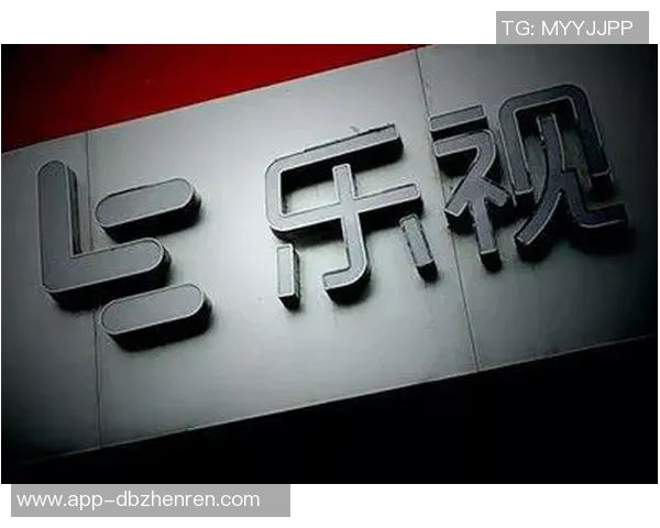 凯发真人娱乐是真的吗-关于凯发真人娱乐是否真实的问题探讨-凯发真人娱乐是真的吗