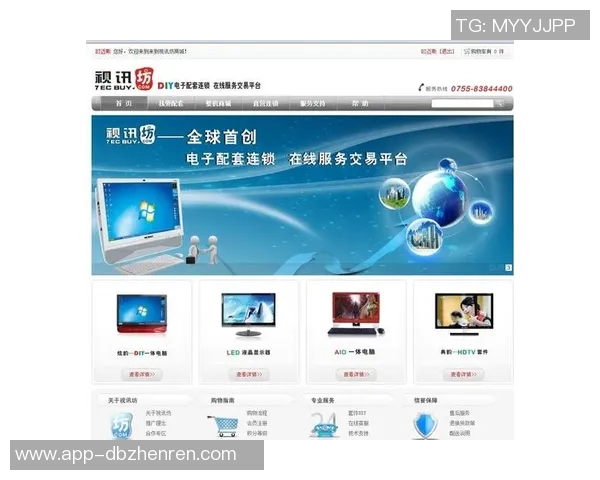 各大真人视讯平台-当下真人视讯平台现状的多角度分析-各大真人视讯平台