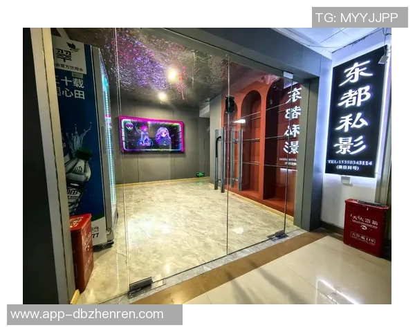 888真人平台APP-888真人平台APP—沉浸真实的娱乐体验-888真人平台APP