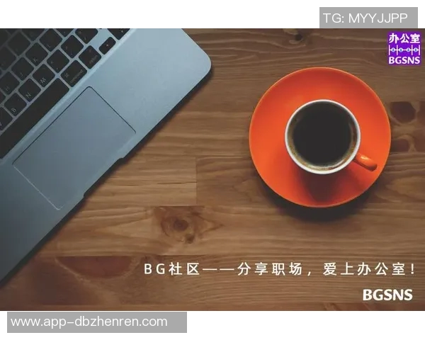 bg真人视讯直营网站-探索BG真人视讯直营网站,连接真实世界的在线体验-bg真人视讯直营网站 bg真人视讯直营网站-探索BG真人视讯直营网站,连接真实世界的在线体验-bg真人视讯直营网站