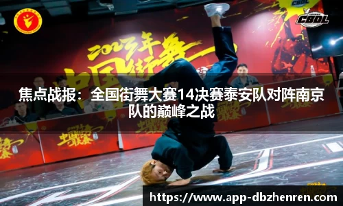 db真人官网